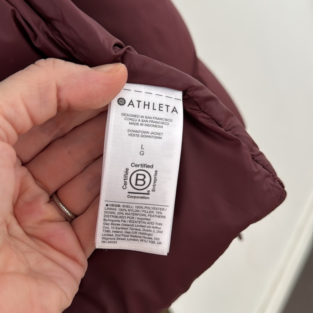 Athleta Downtown Jacket, Euc, Decadent Chicolate,… - image 3